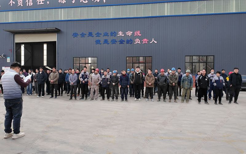 2026年2月消防應急預案演練