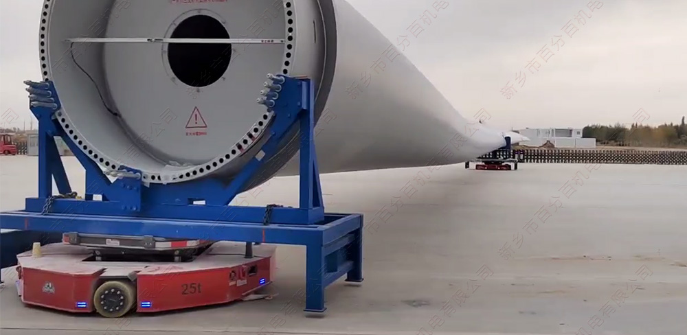 無(wú)軌電動(dòng)平車(chē)5